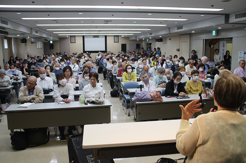 全視協東京大会全体会